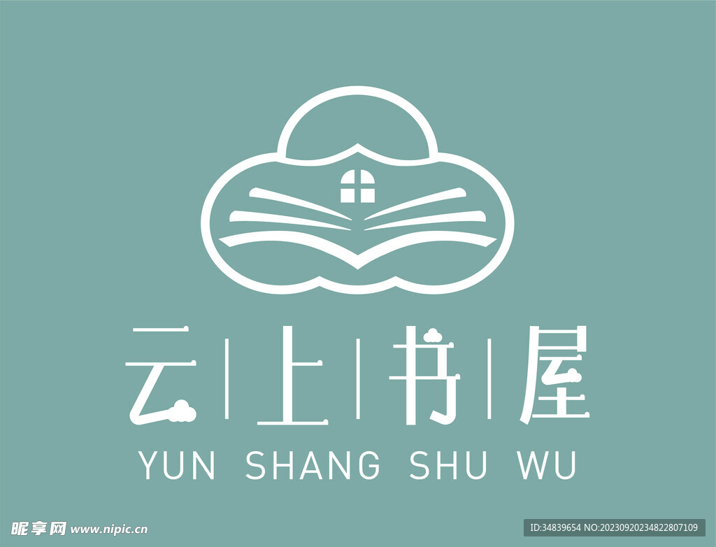 云上书屋LOGO设计