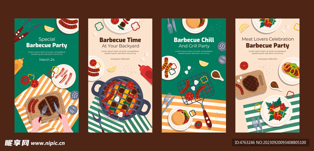 烧烤海报 