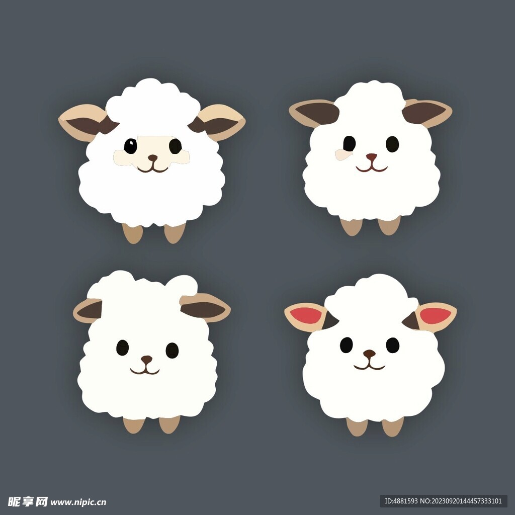 卡通羊