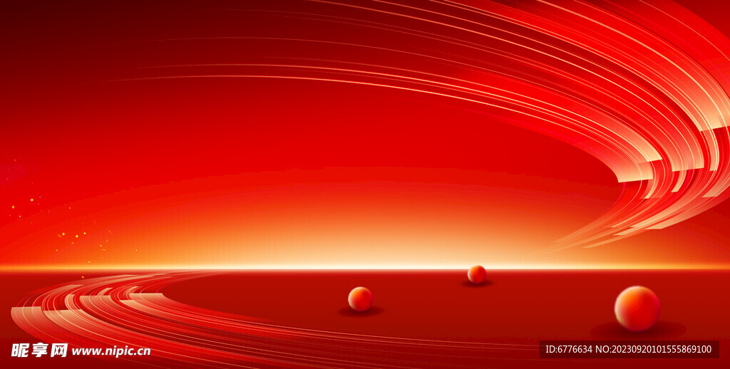 红色会议签到舞台背景