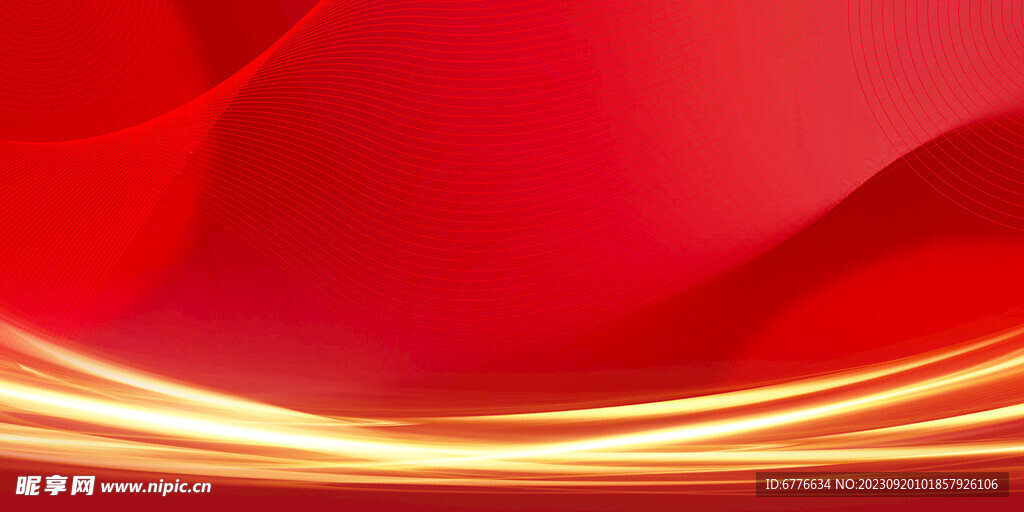 客户答谢晚宴背景