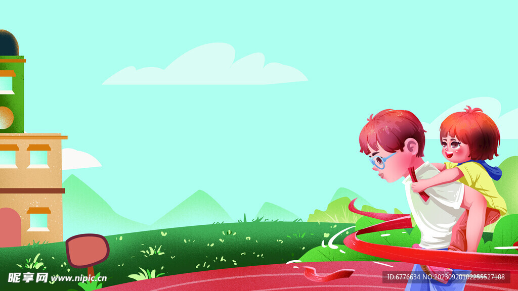 亲子运动会背景