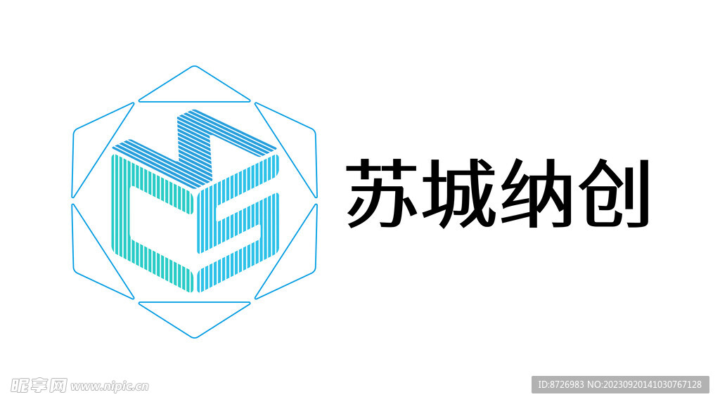 苏城纳创logo