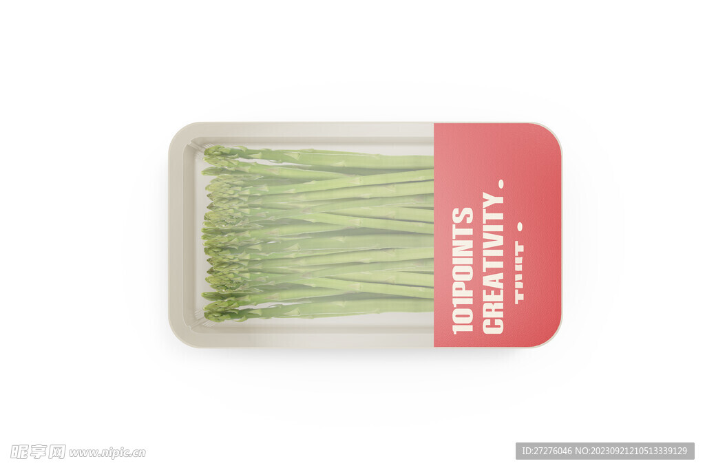 食品包装盒样机