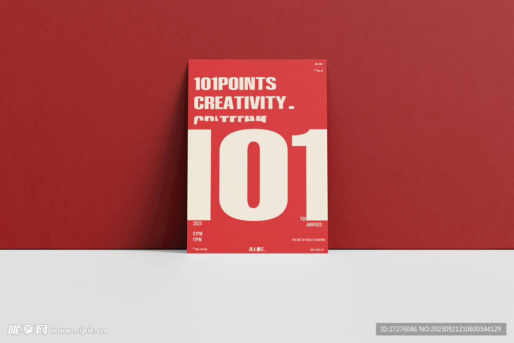 海报宣传页样机