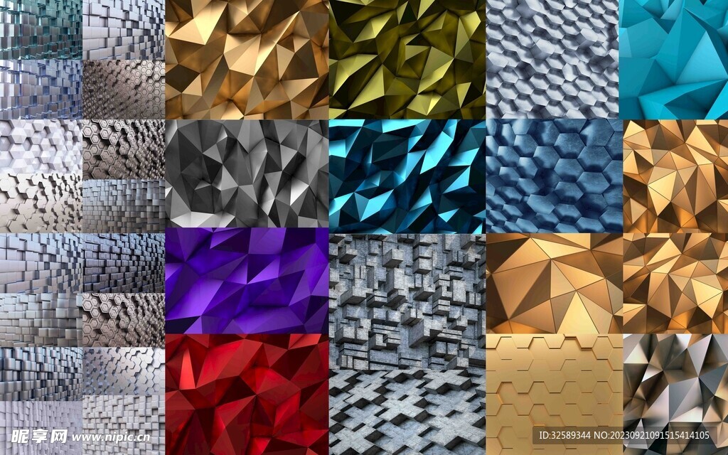 3D立体空间背景 