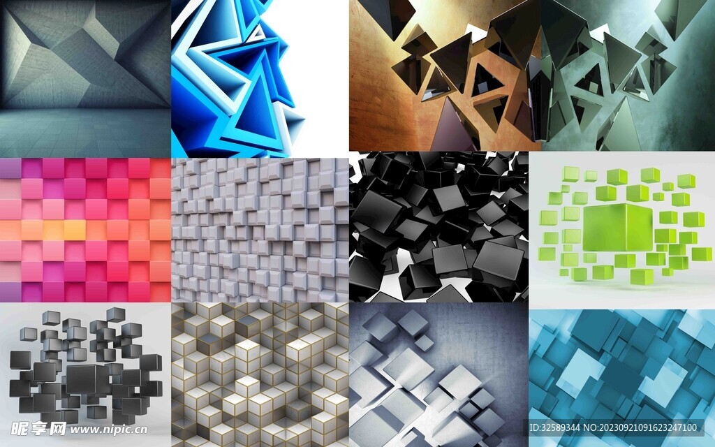 3D立体空间背景集合 