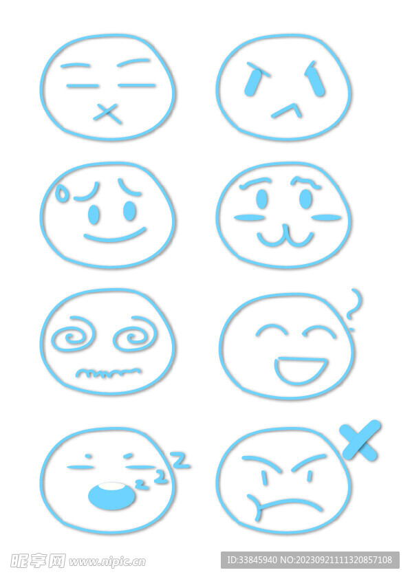 可爱笑脸蓝色
