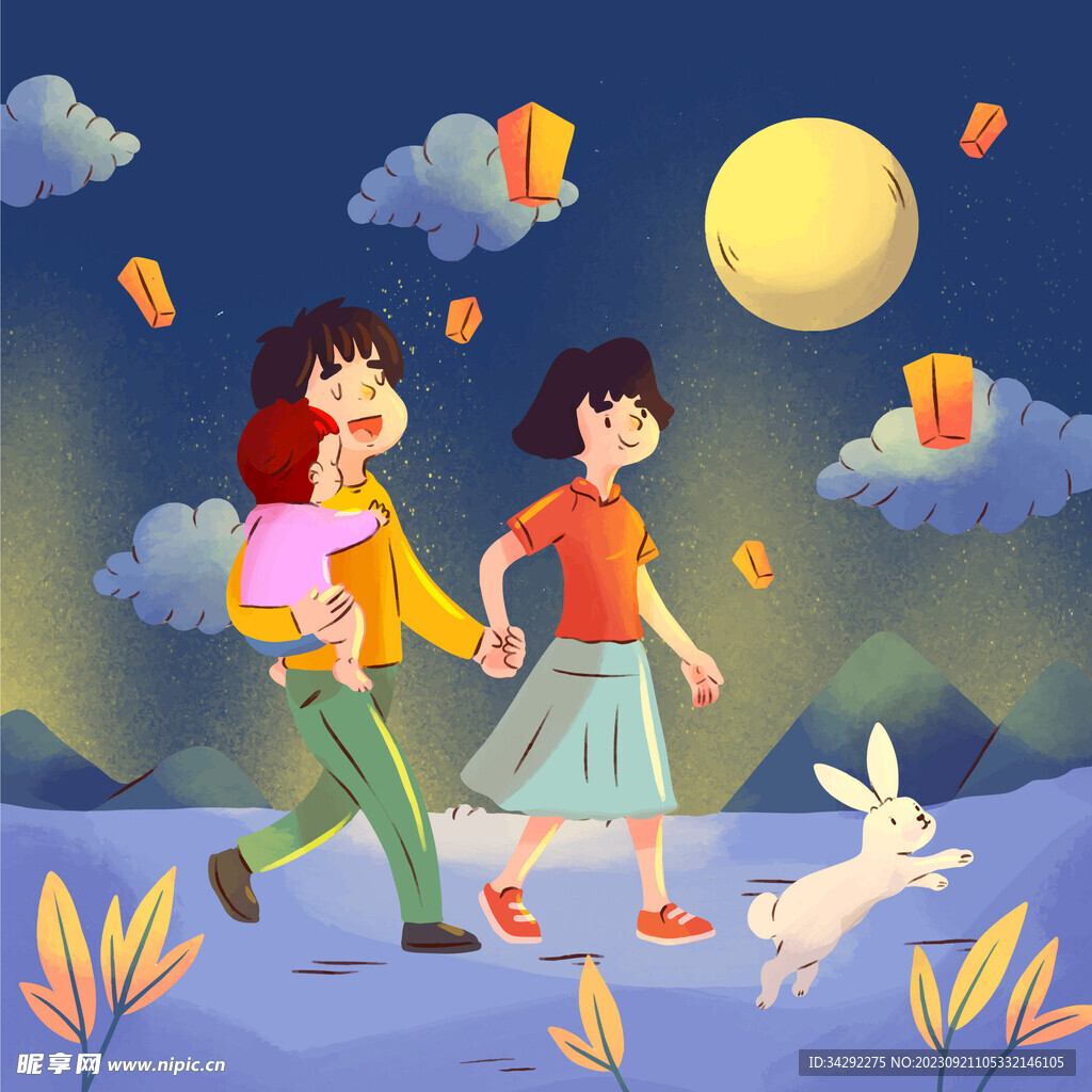 中秋节插画