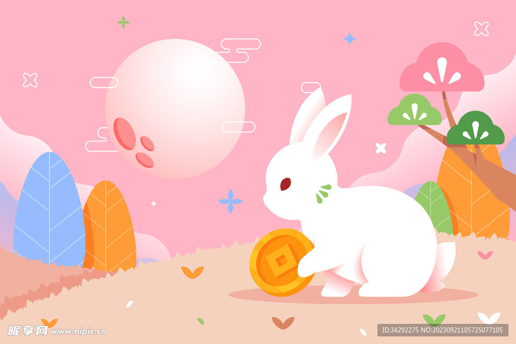 中秋兔子插画
