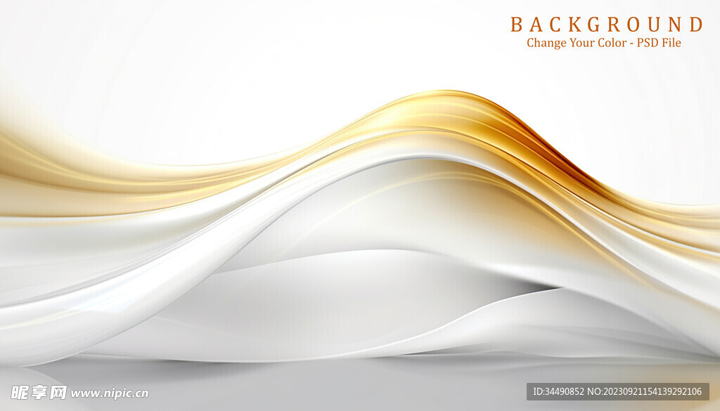 金色波浪背景