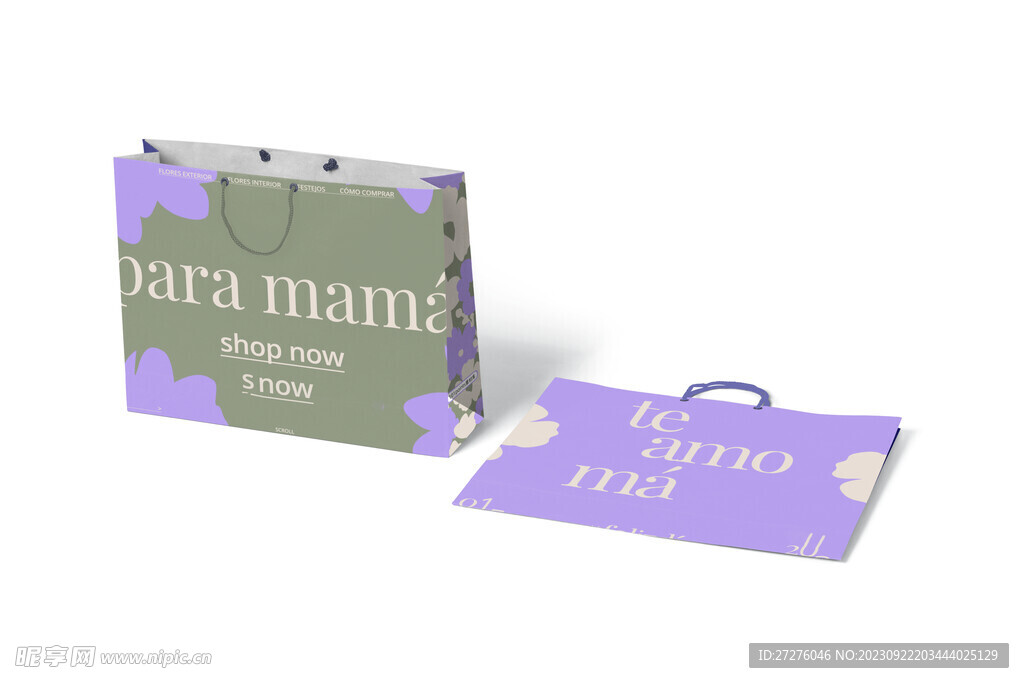 手提袋纸袋样机