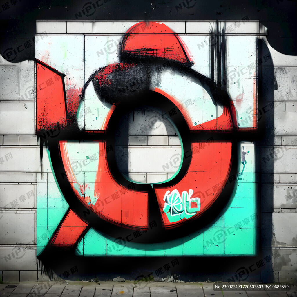 循环的涂鸦字母格子