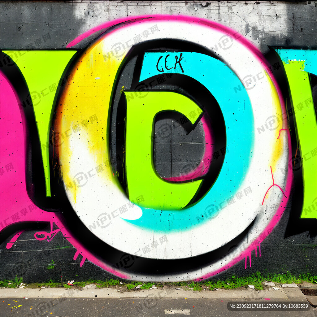 循环的涂鸦字母