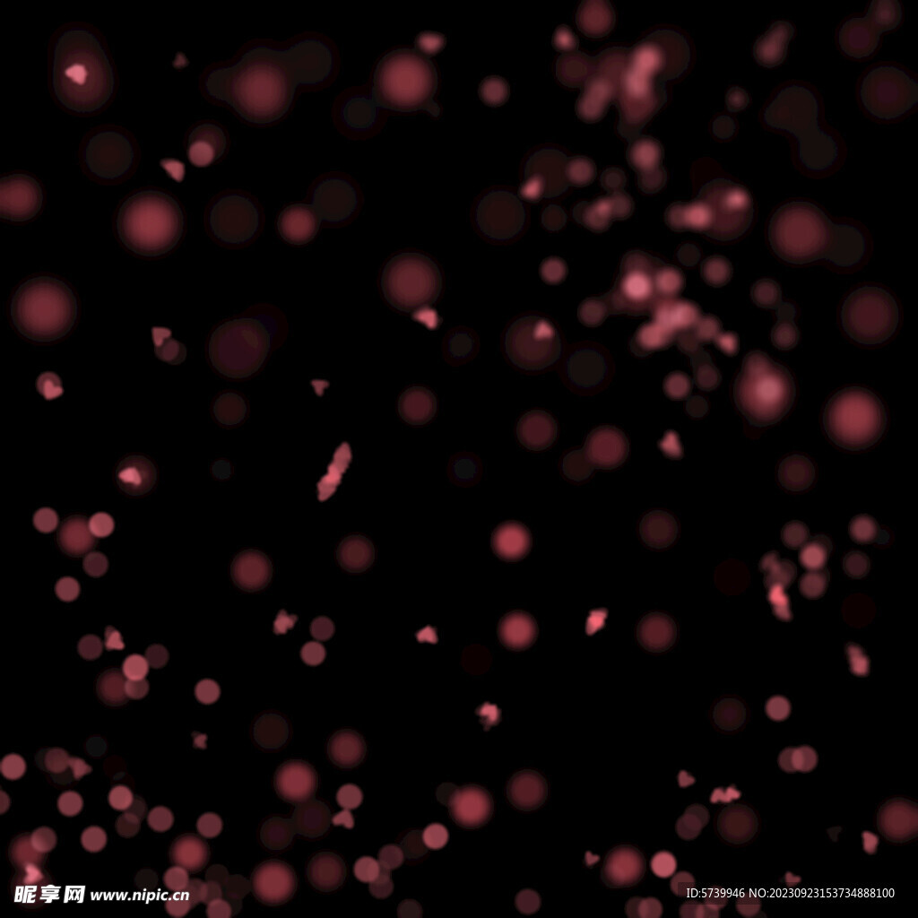 飞舞爱心光效光晕粒子背景