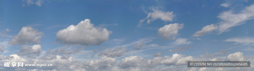 蓝天白云