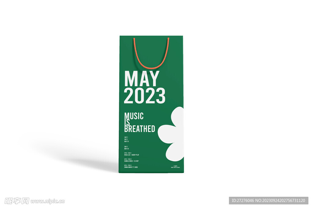 手提袋纸袋样机