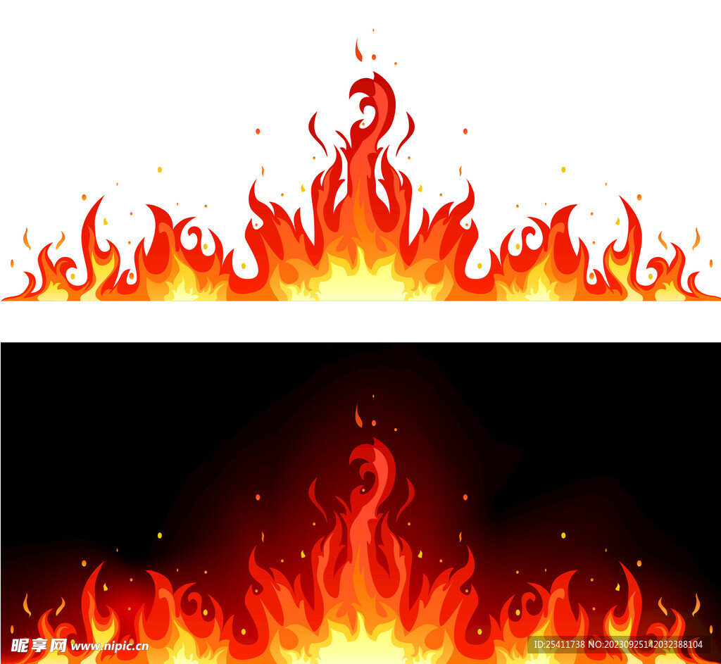 熊熊的火焰