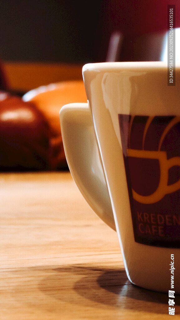 咖啡