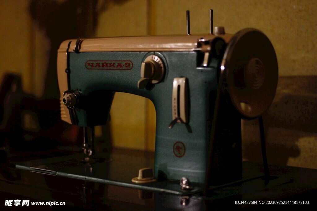 缝纫机