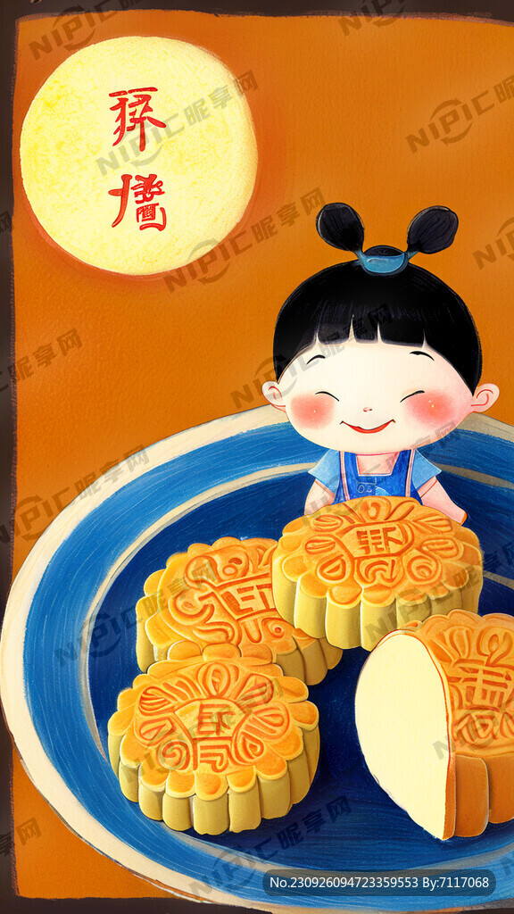 中秋佳节 儿童绘画 手绘创意