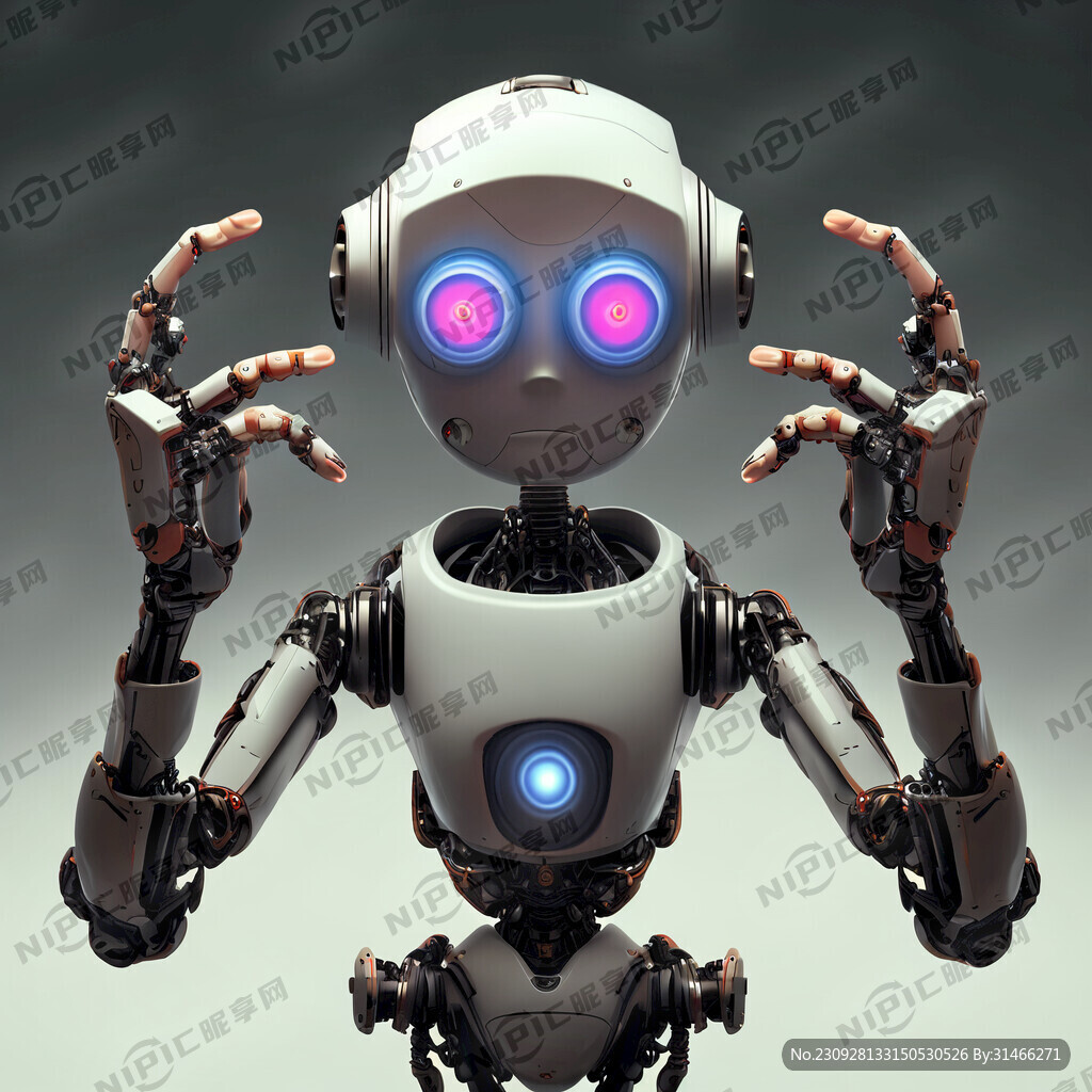 画一个单眼四只手臂的机器人