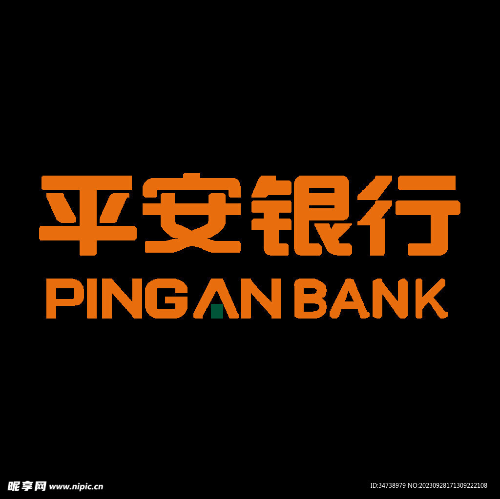 平安银行LOGO
