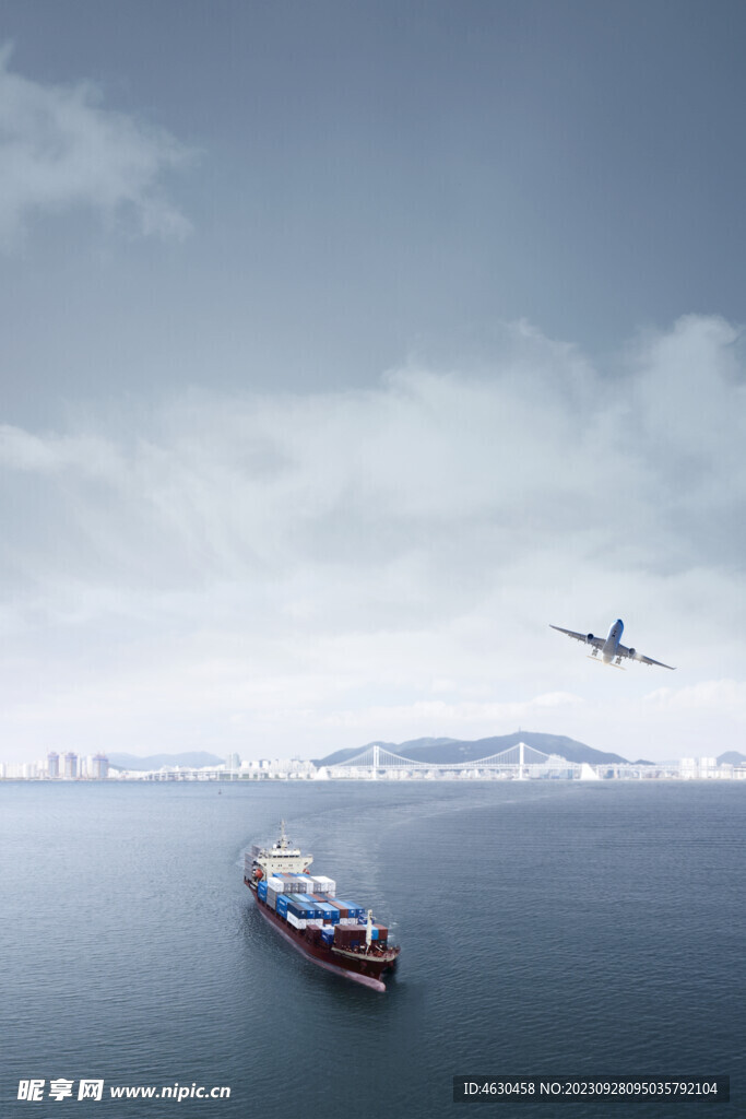 物流海报PSD素材