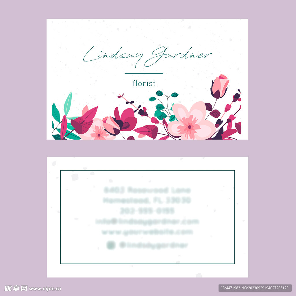 花店名片