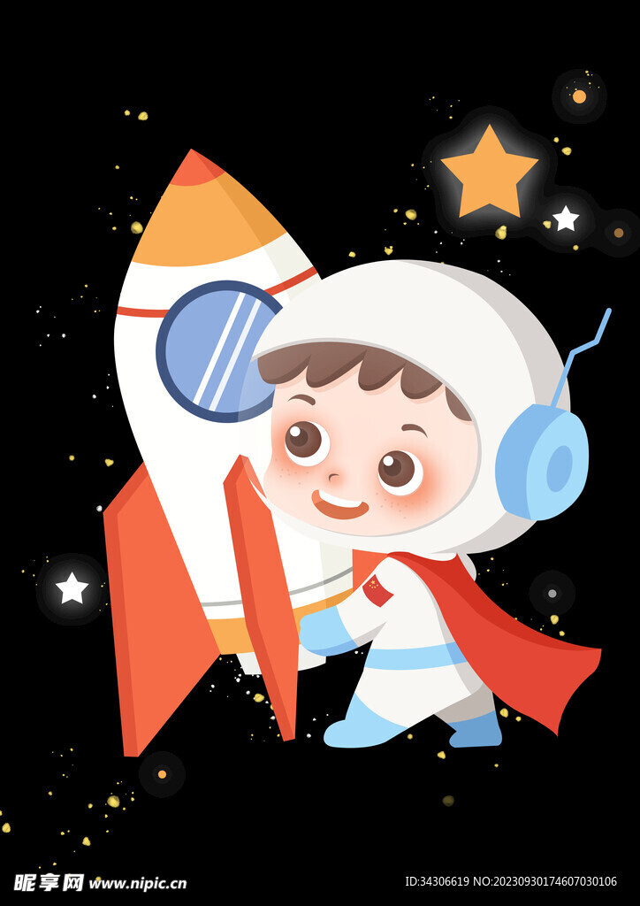 Q版宇航员拥抱火箭手绘插画