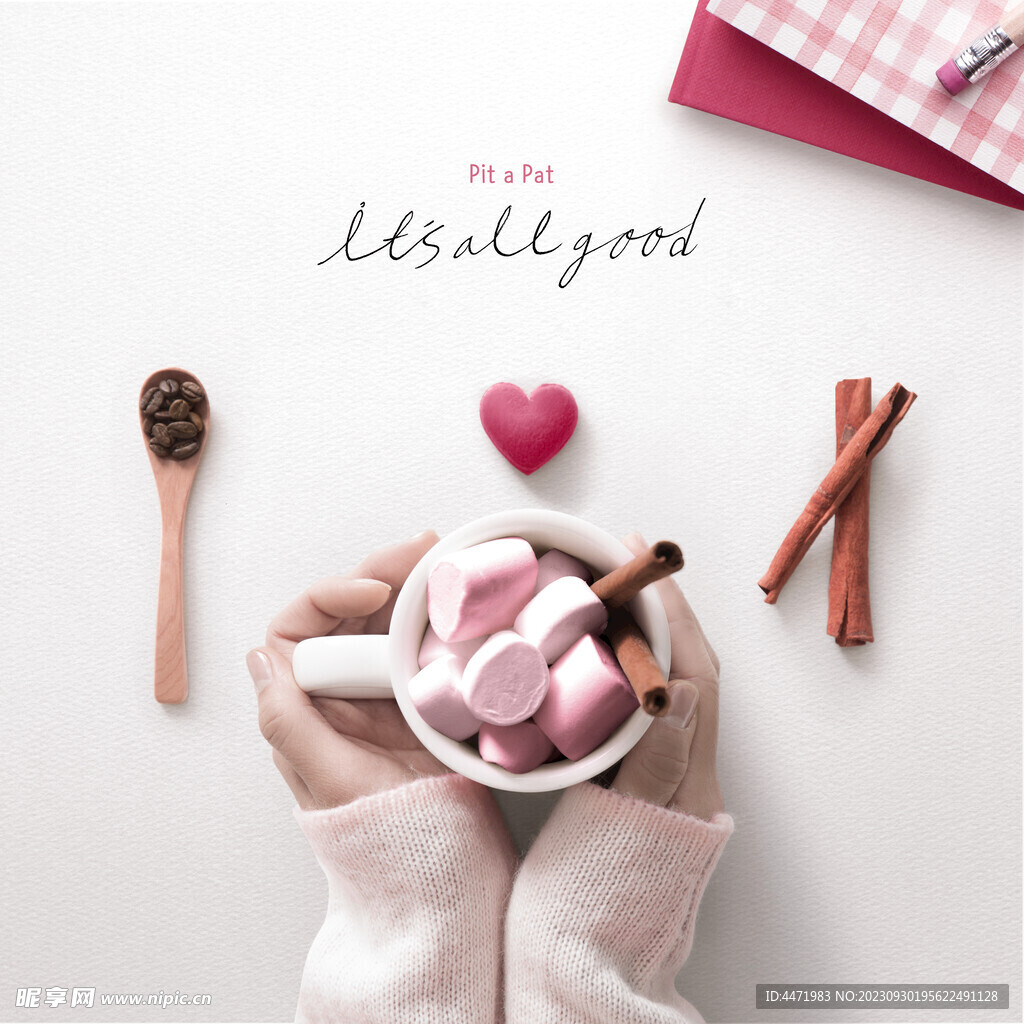 粉色少女风海报