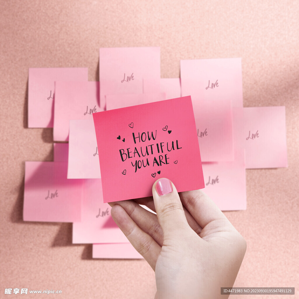 粉色便利贴海报