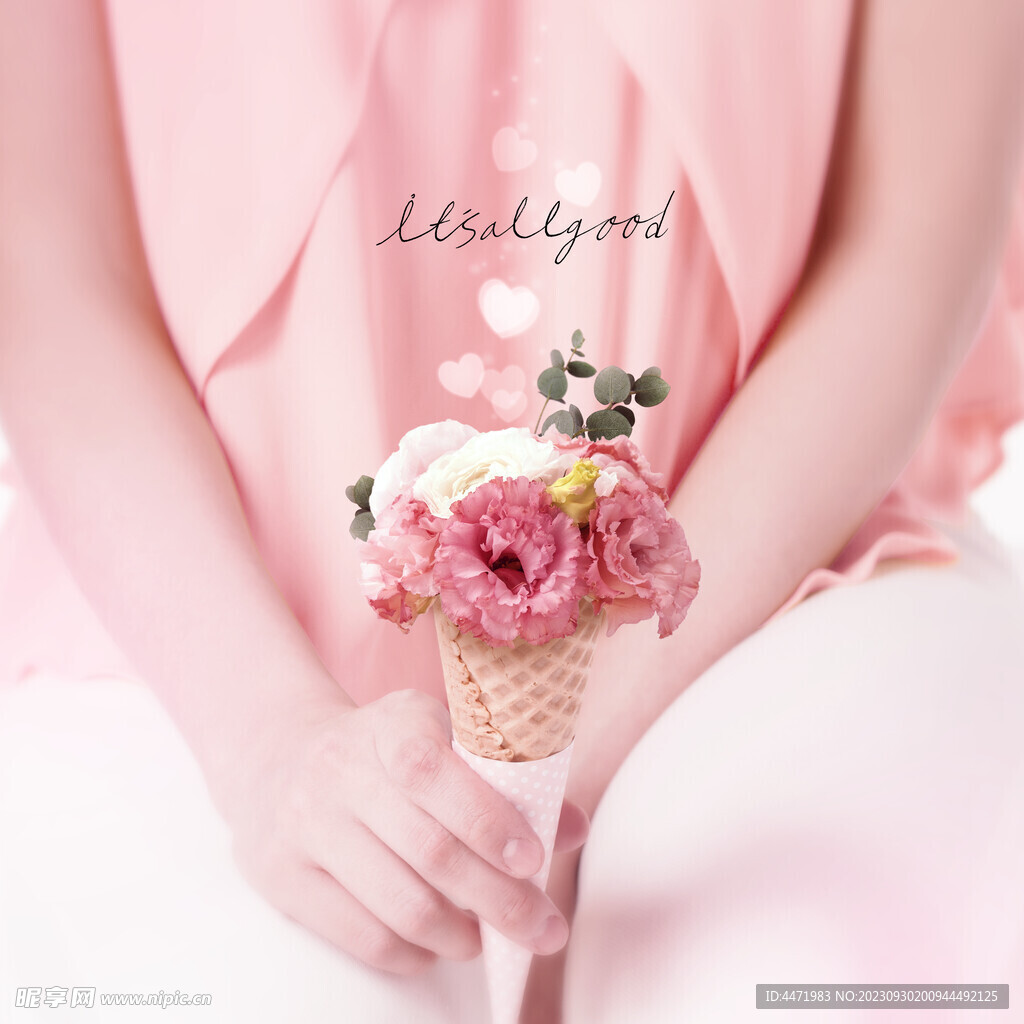 粉色母亲节海报