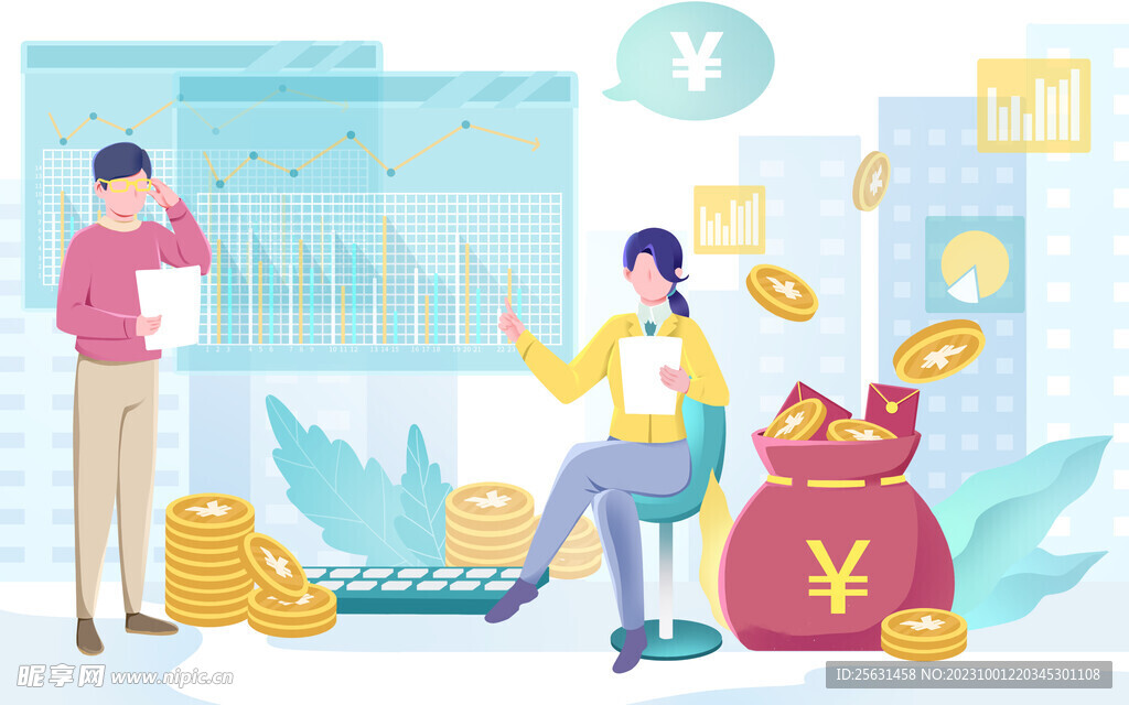 投资理财插画
