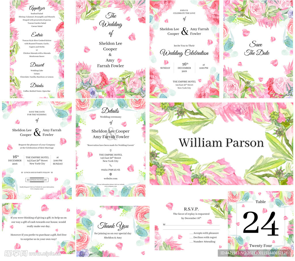 水彩结婚邀请函 