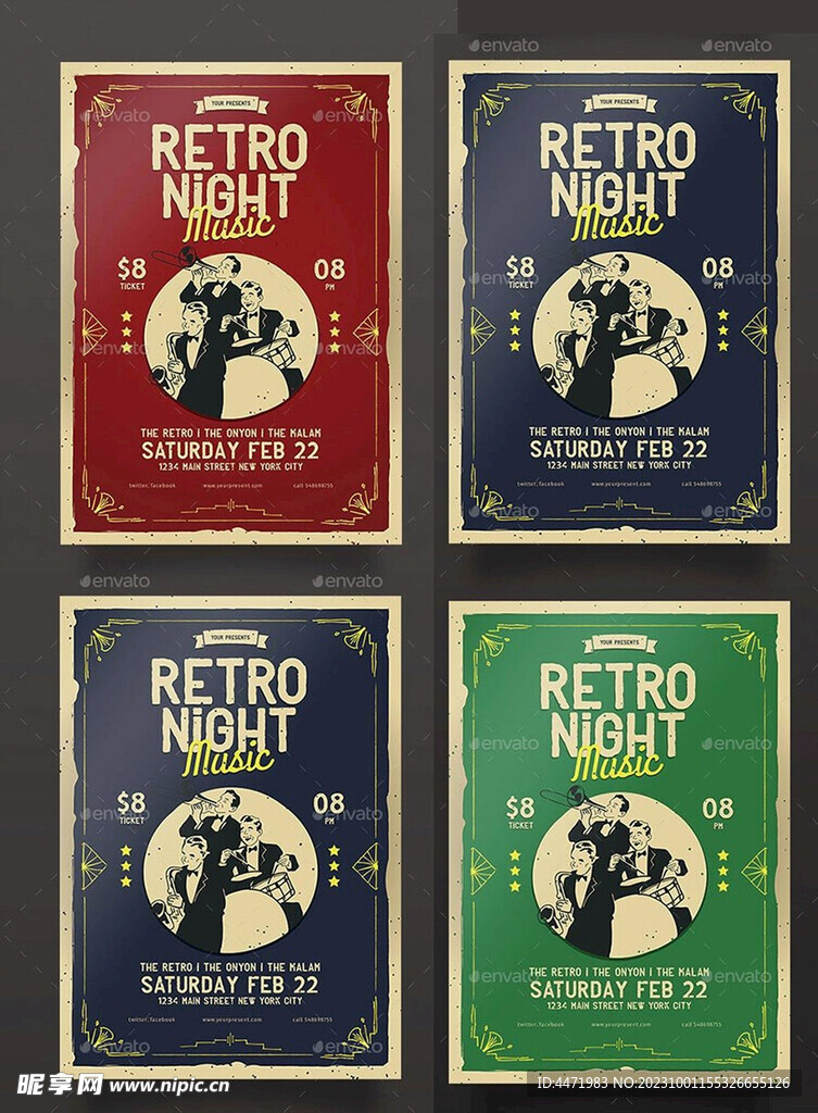 复古音乐节海报