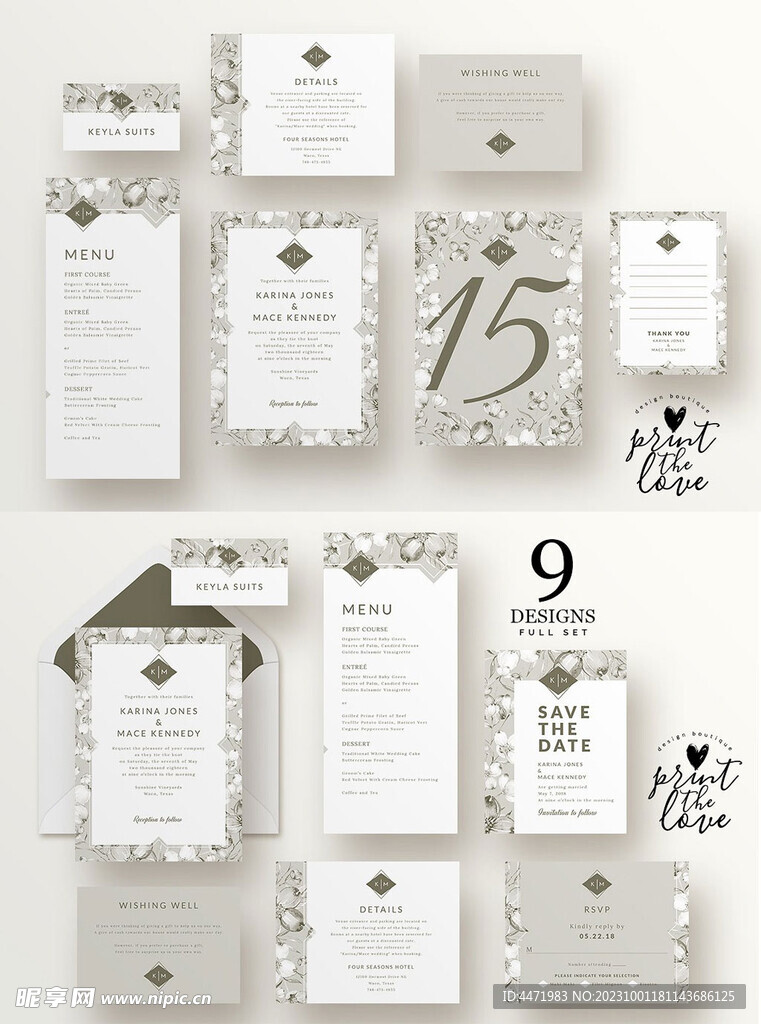 优雅结婚邀请函 