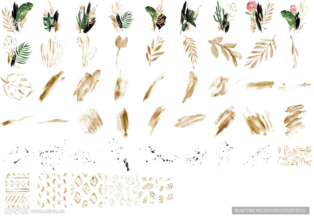 绿植叶子笔触png