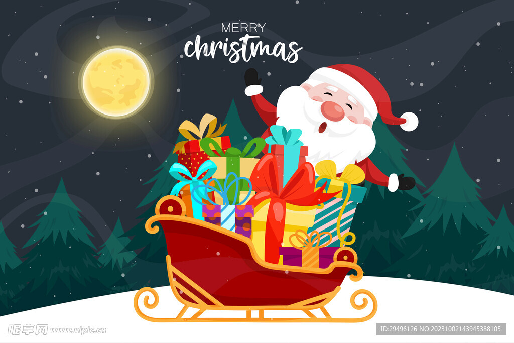 圣诞老人发派礼物