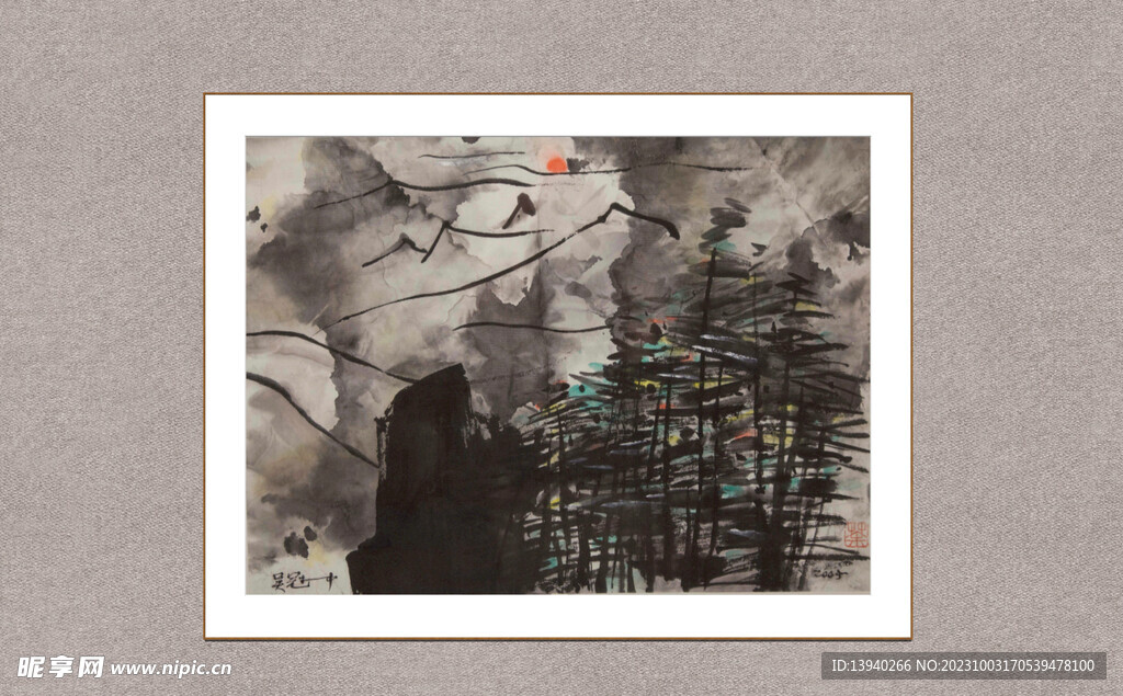 云海雾淞秀黄山