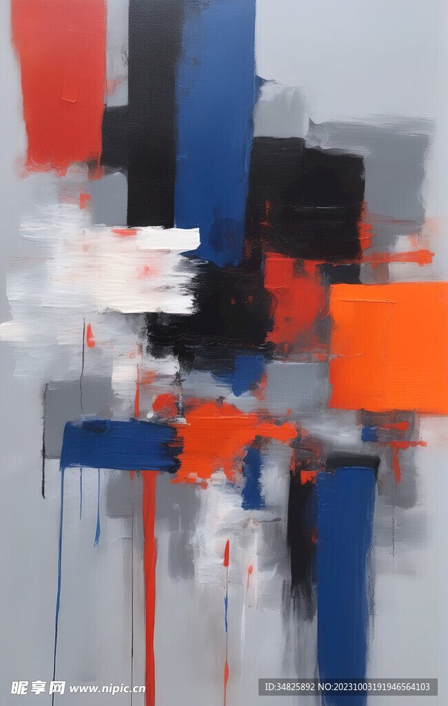 北欧抽象装饰画