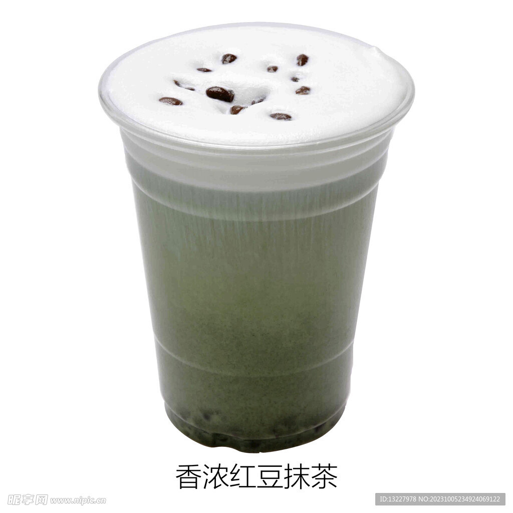 香浓红豆抹茶