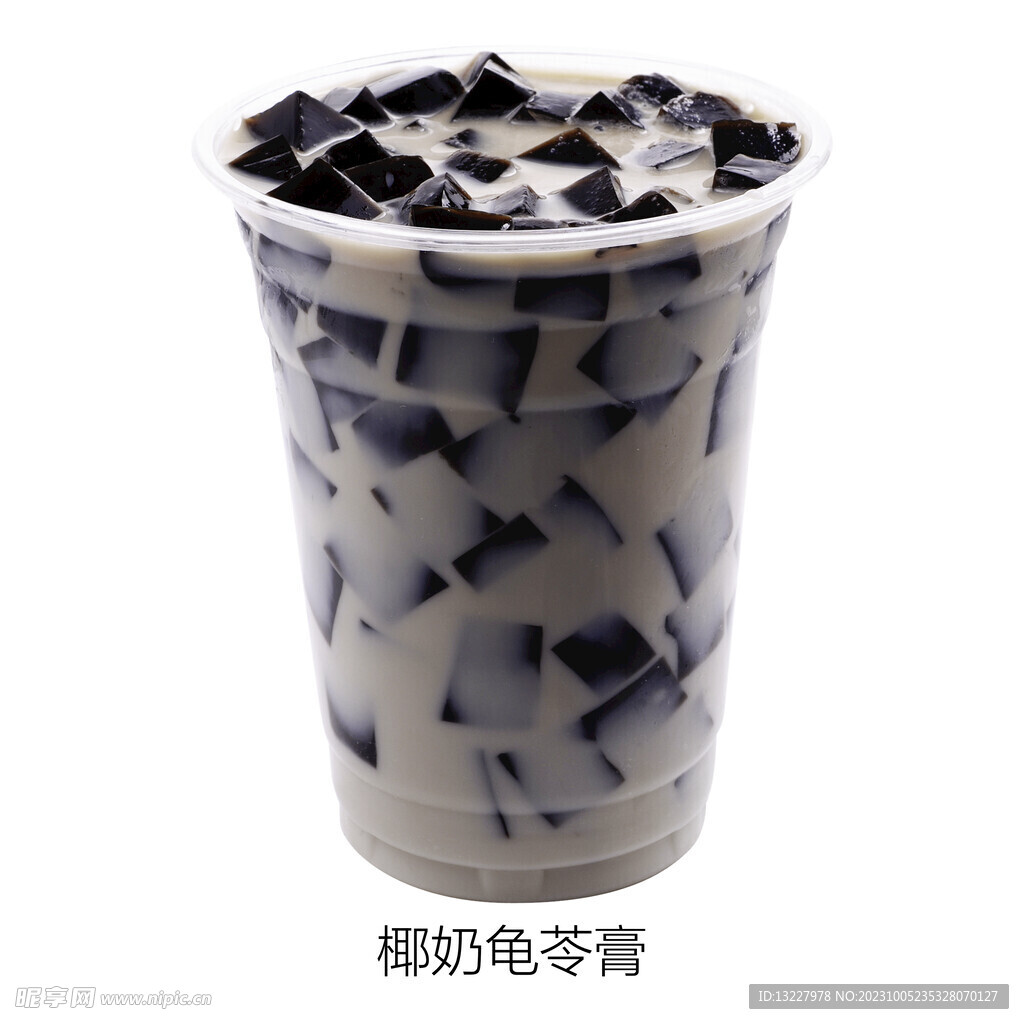 椰奶龟苓膏