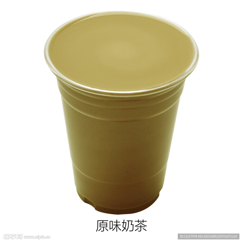 原味奶茶