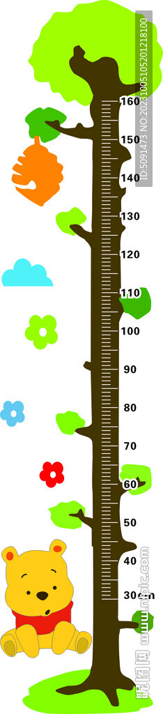 幼儿园文化 身高牌