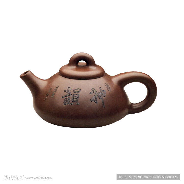 茶壶