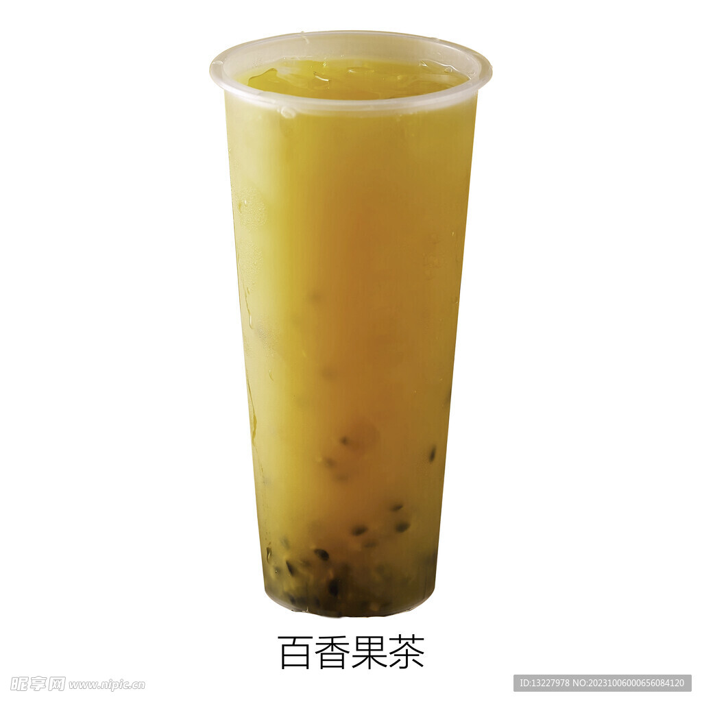 百香果茶