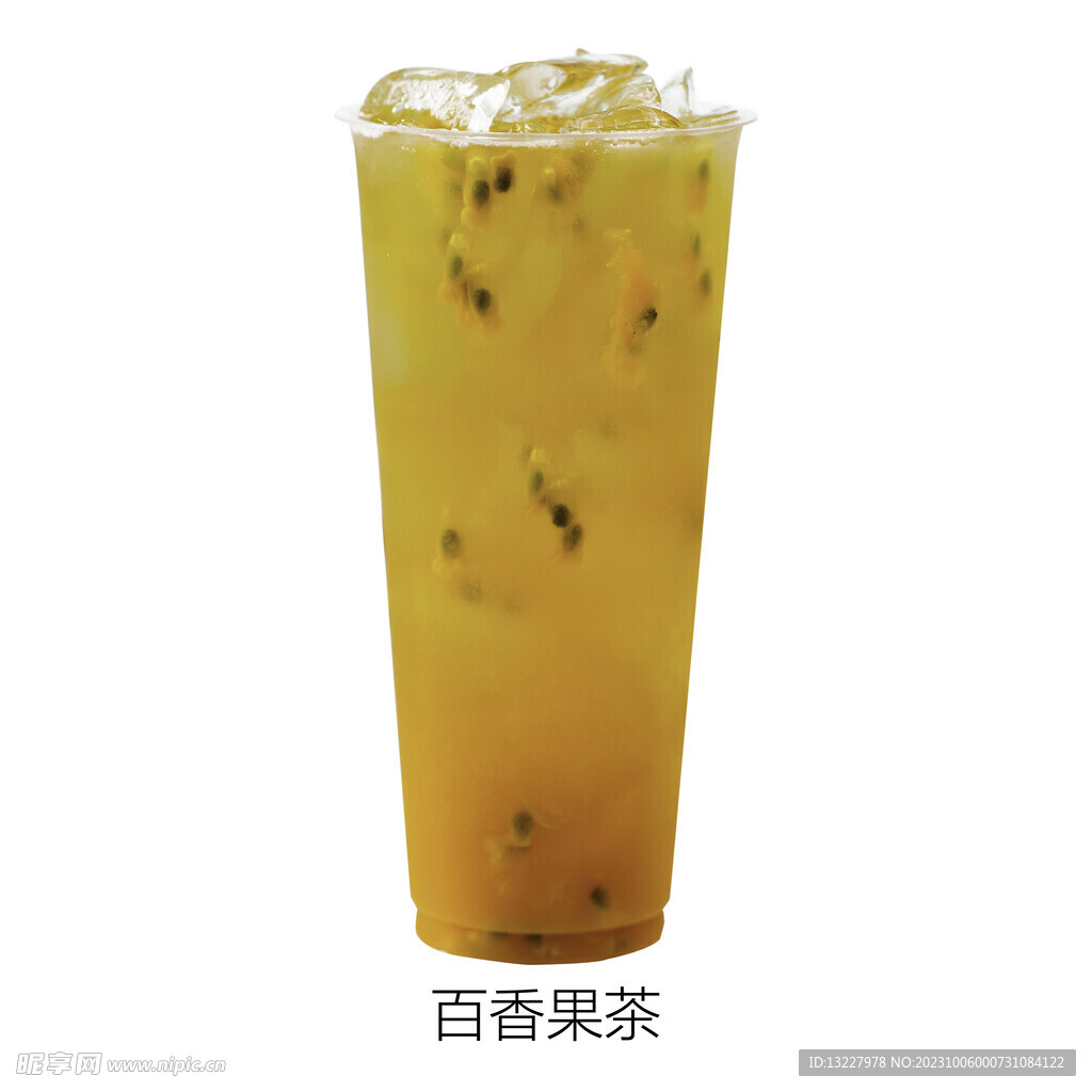 百香果茶