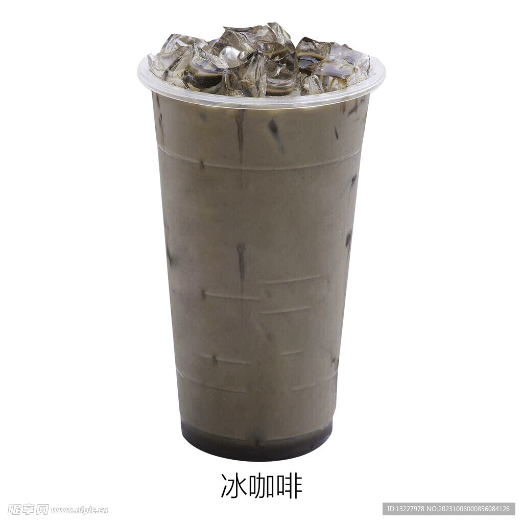 冰咖啡