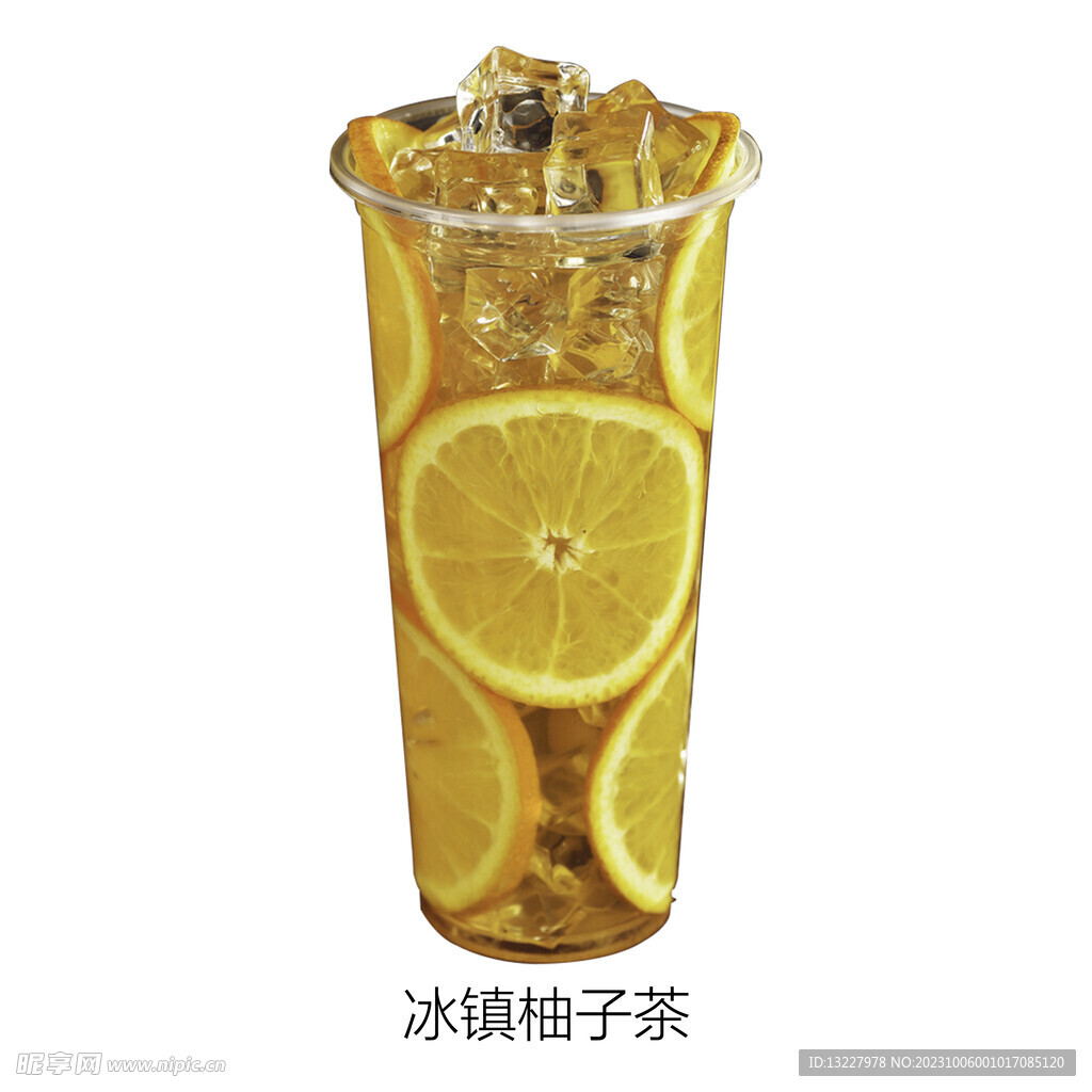 冰镇柚子茶